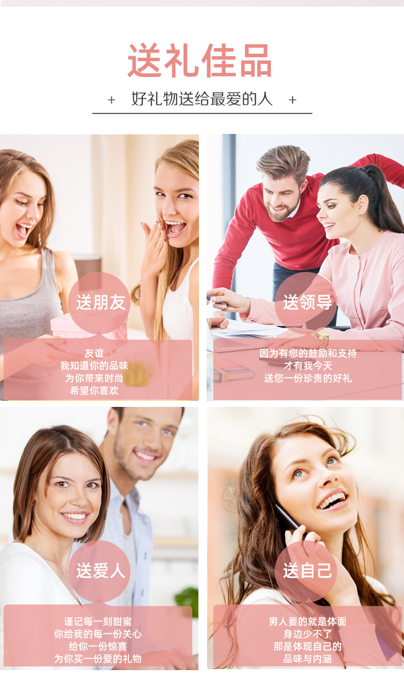 玫瑰纯露500ml详情_09.jpg