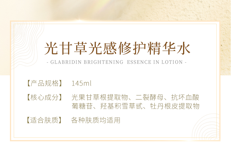 详情2.jpg 详情2.jpg