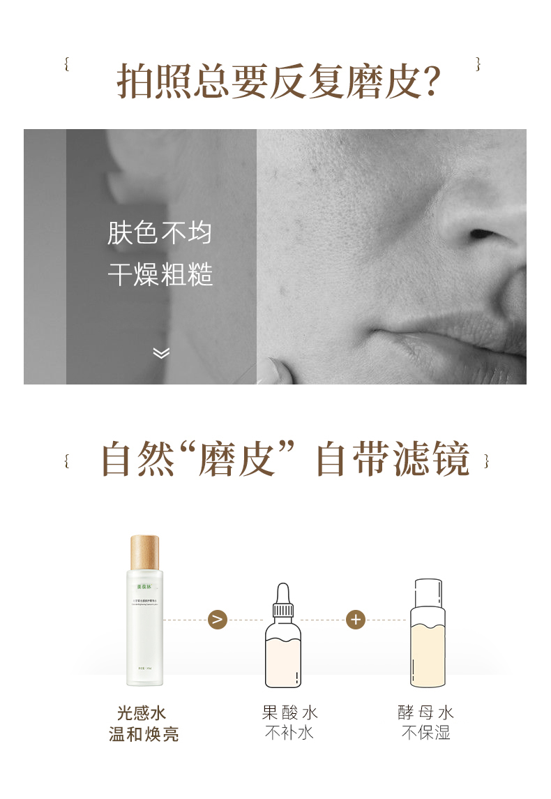 详情4.jpg 详情4.jpg