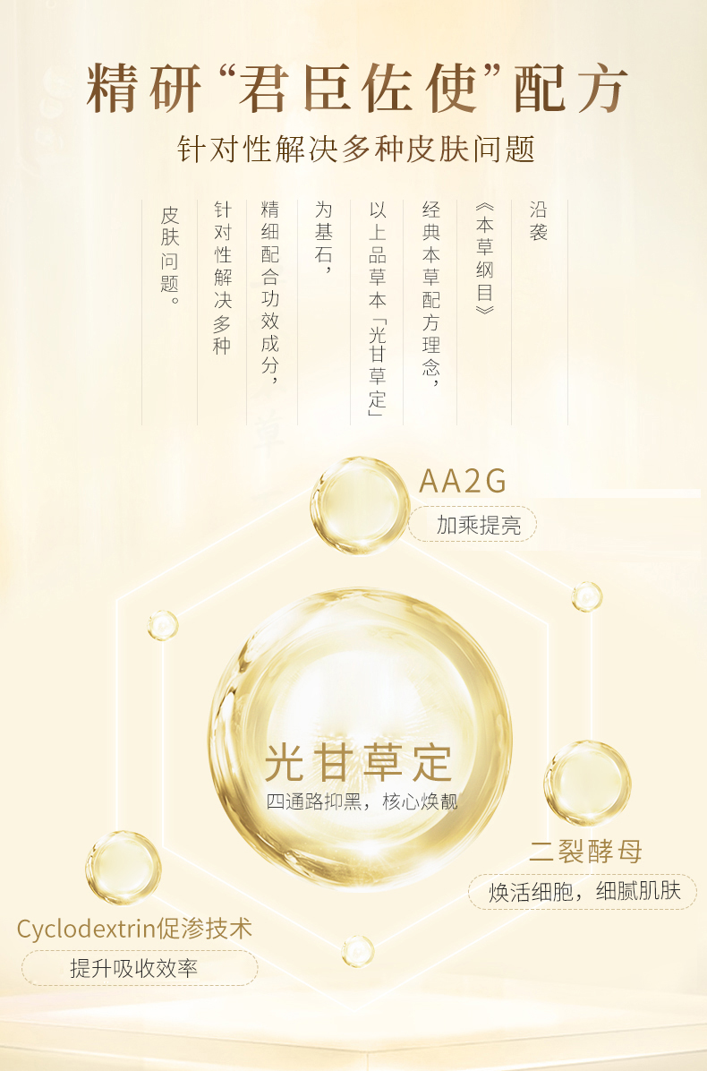 详情7.jpg 详情7.jpg