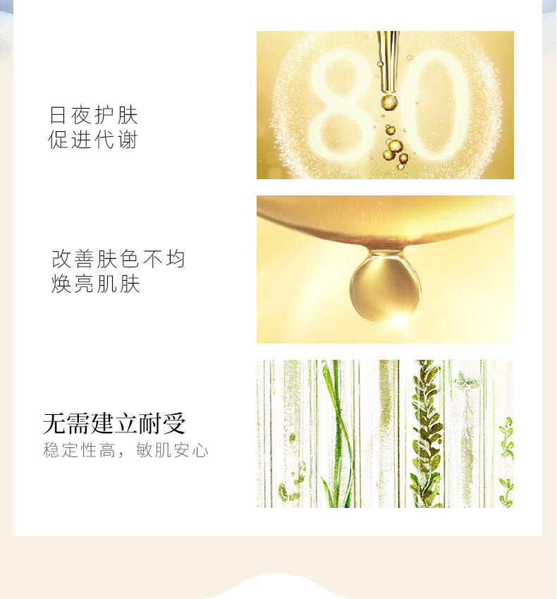 详情9.jpg 详情9.jpg