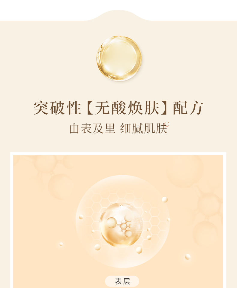 详情10.jpg 详情10.jpg