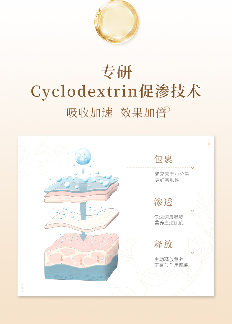 详情12.jpg 详情12.jpg