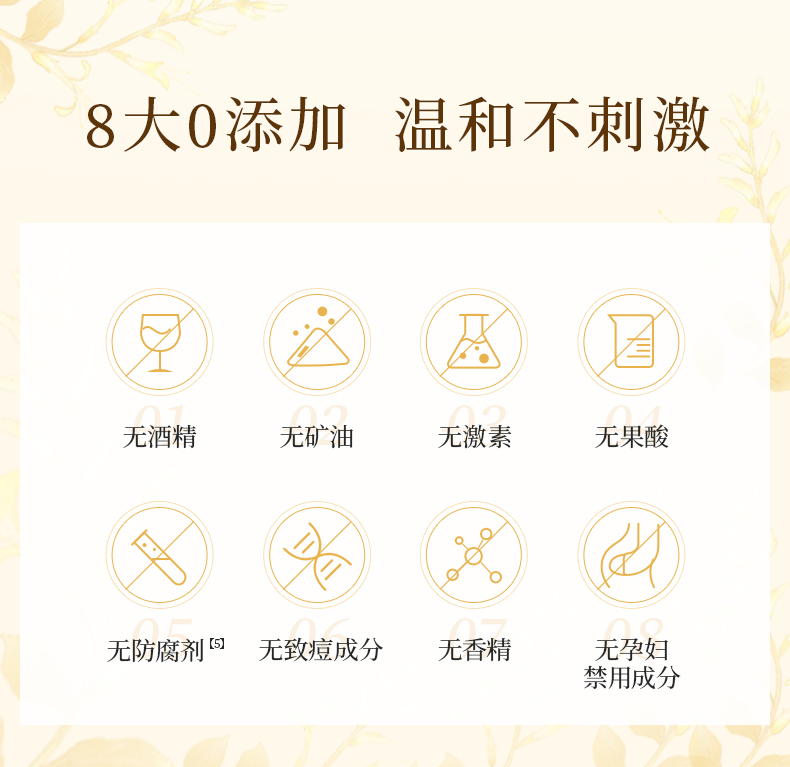 详情13.jpg 详情13.jpg