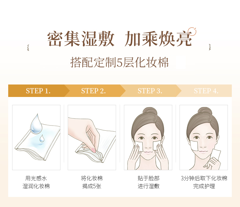 详情14.jpg 详情14.jpg