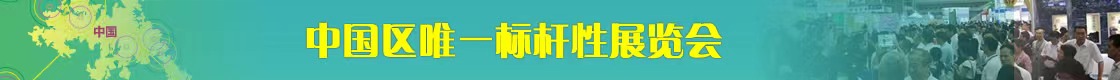 标志