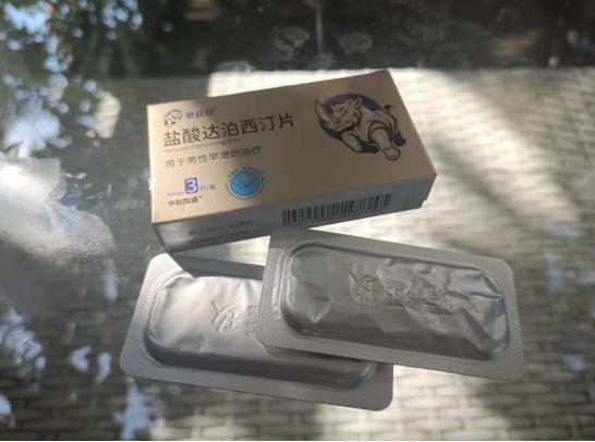 图片7.jpg