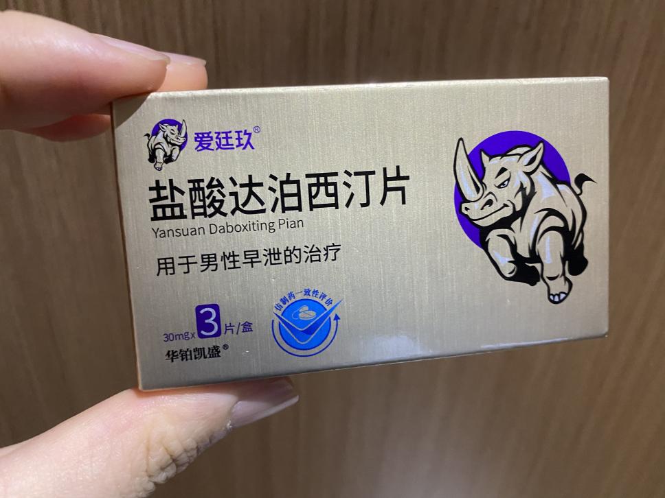 图片8.jpg