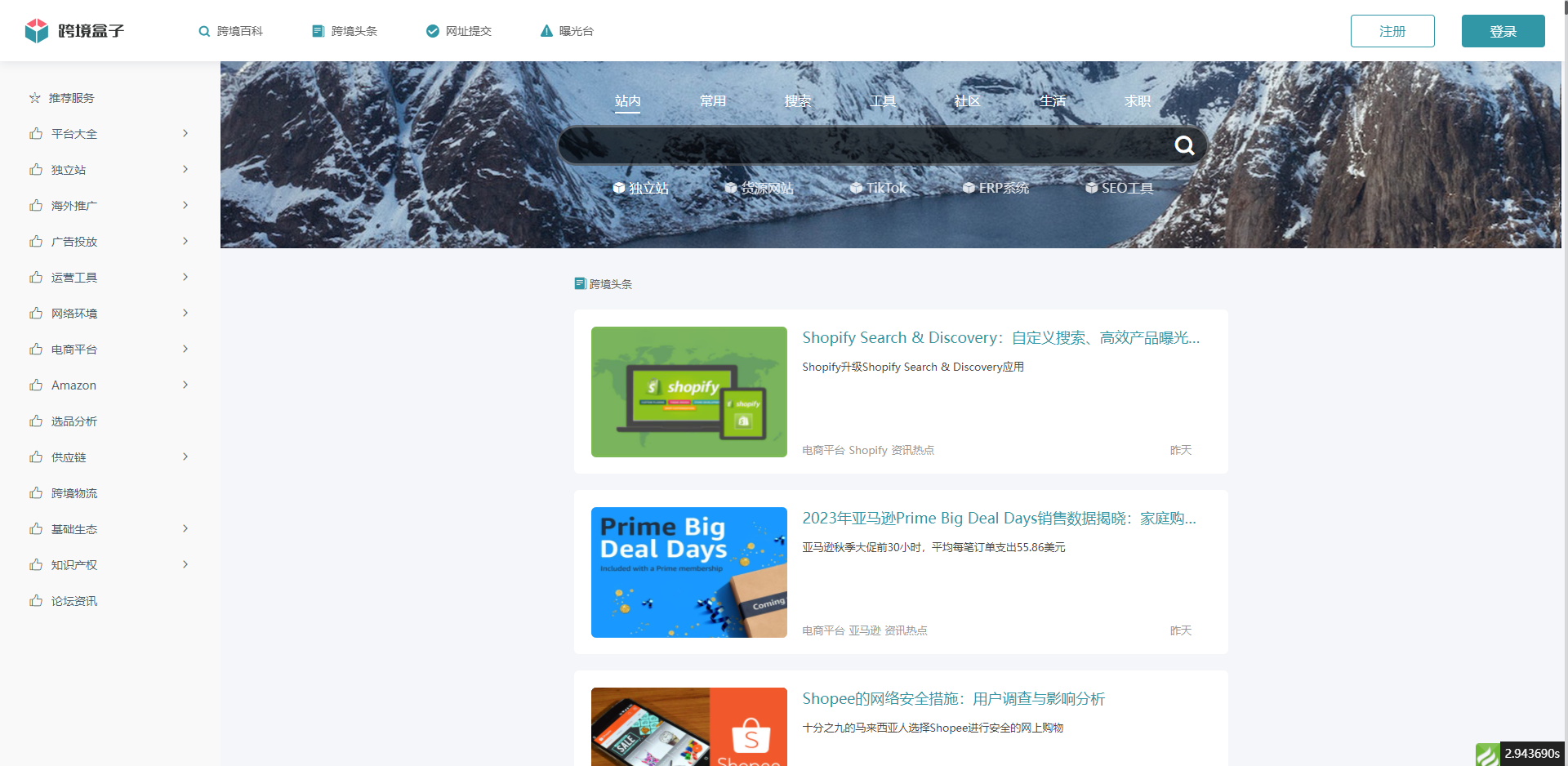 图片1.png