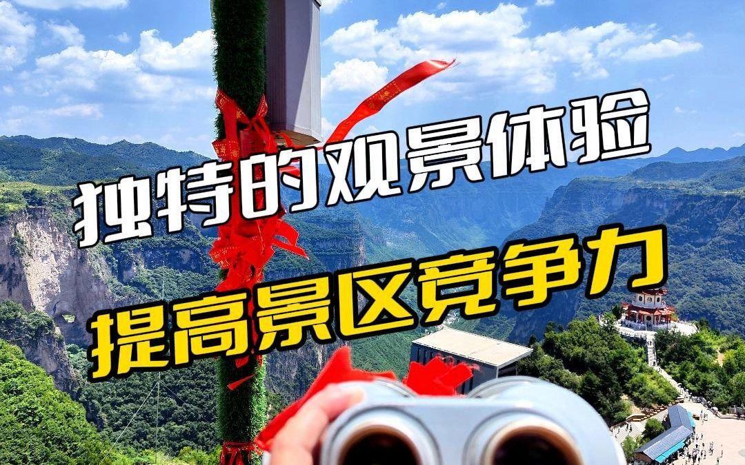 图片6.jpg