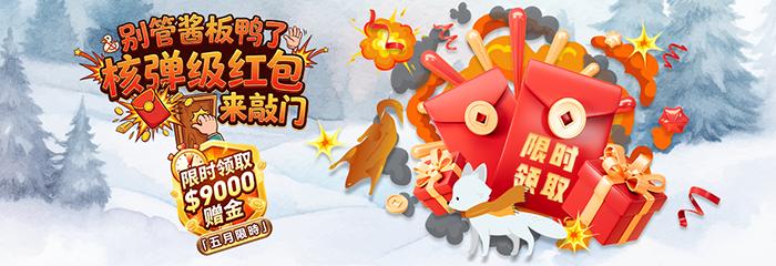 图片3.jpg