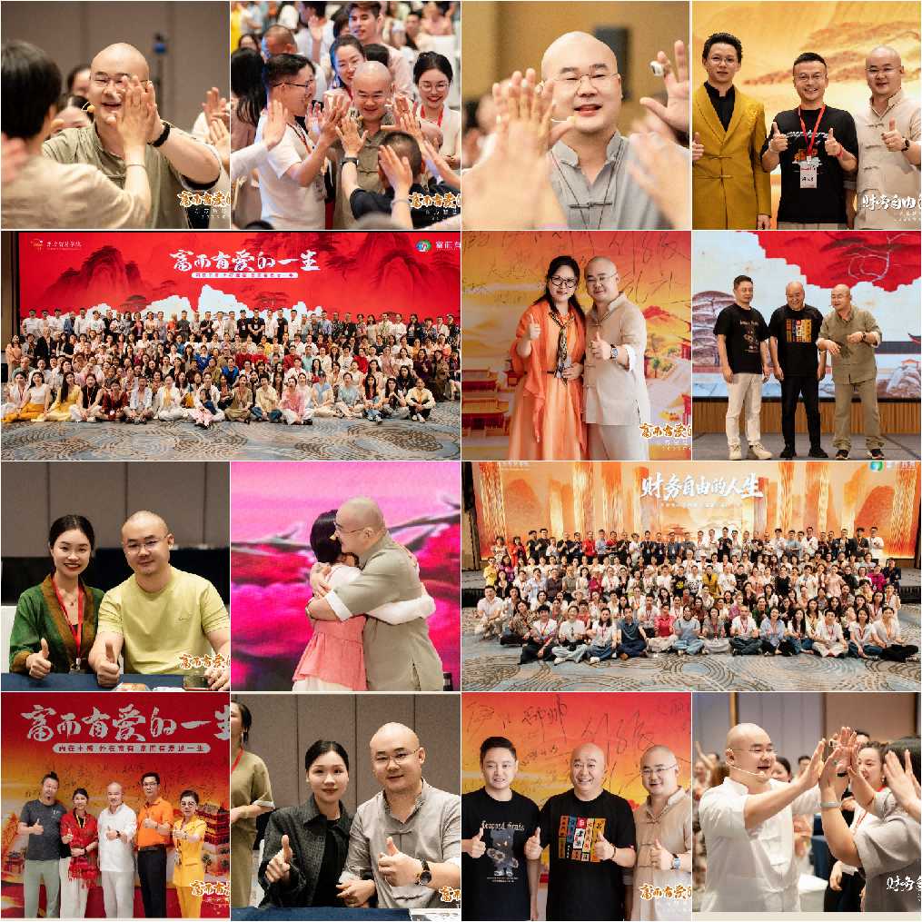 图片13.png