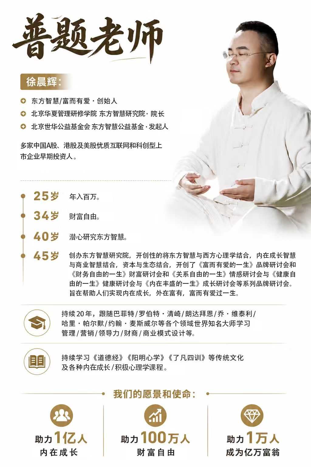 图片16.png