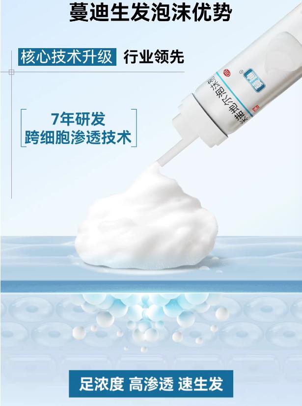 图片8.jpg